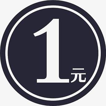 一元夺宝微店安卓缩略图