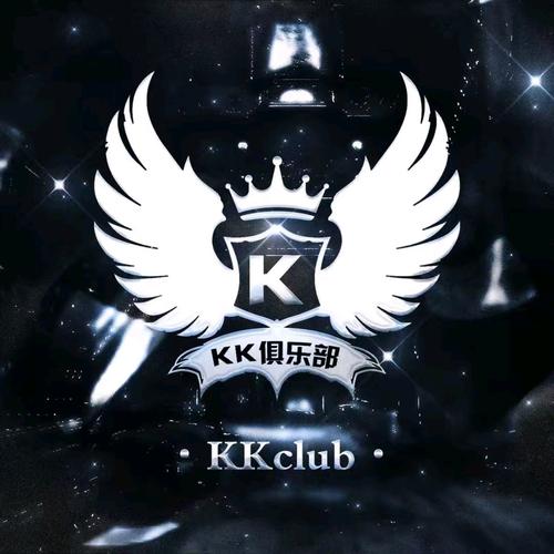 kk俱乐部红钻分