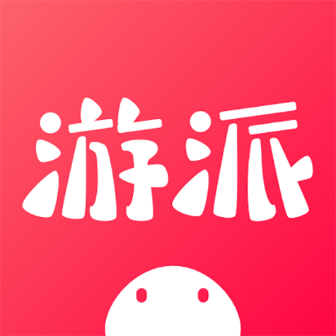 游派试玩赚钱软件app缩略图