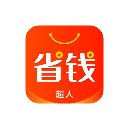 宅点零钱赚钱版缩略图