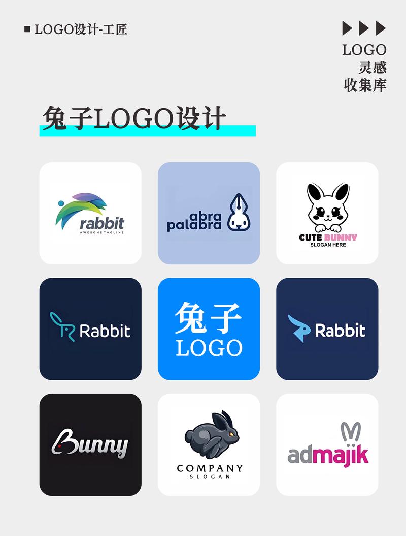 兔兔天堂养殖赚钱游戏截图