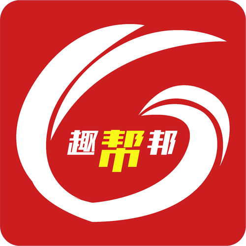 趣帮邦官方版游戏截图