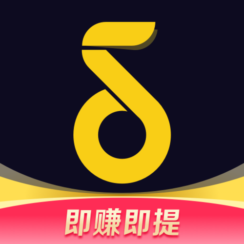 趣铃声(赚钱版)