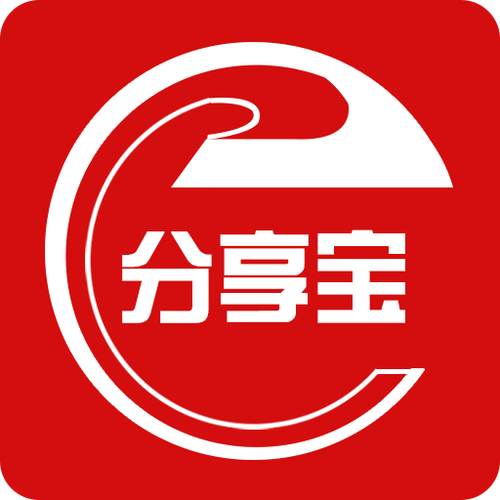 分享宝发圈安卓版游戏截图