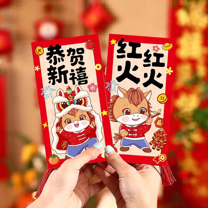 六六盲盒红包版缩略图