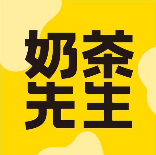 摆摊卖奶茶游戏截图