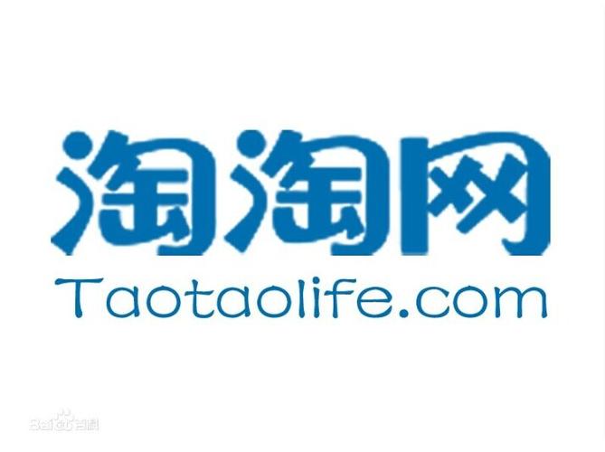 淘币网交易平台官缩略图
