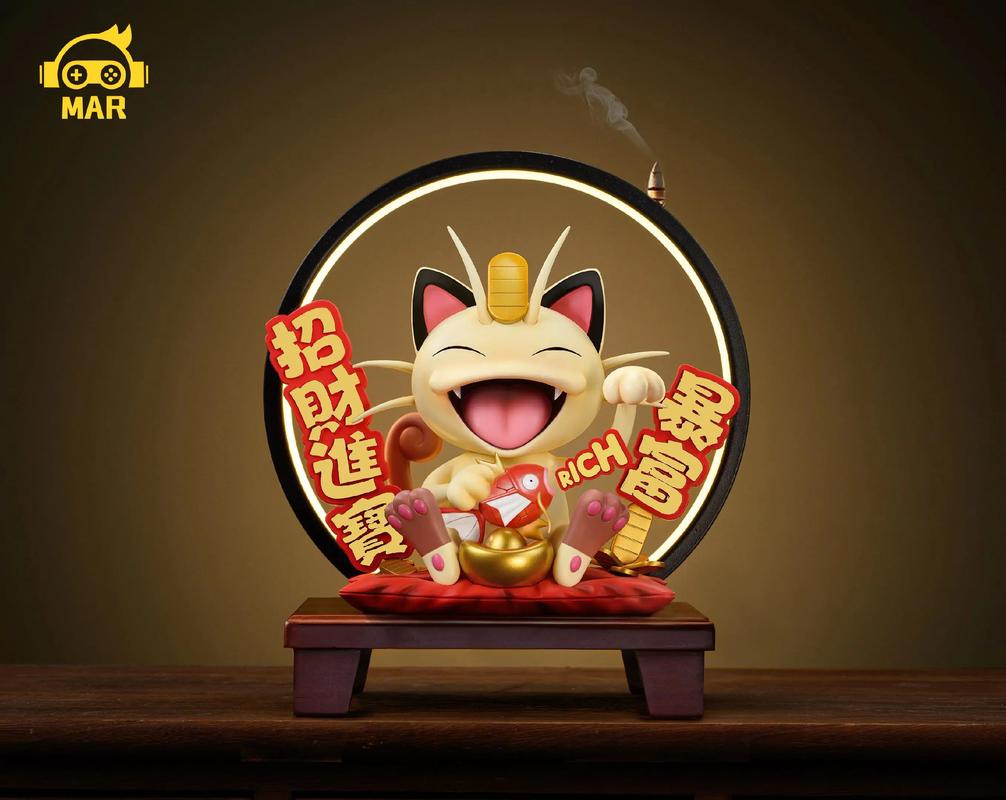 生财喵试玩赚钱缩略图