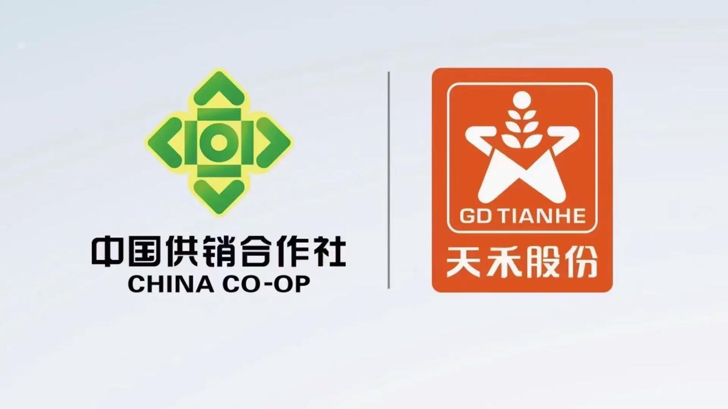 天禾庄园养鹅赚钱缩略图