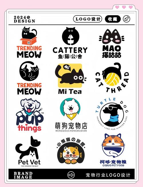 趣萌宠养宠赚钱游戏截图