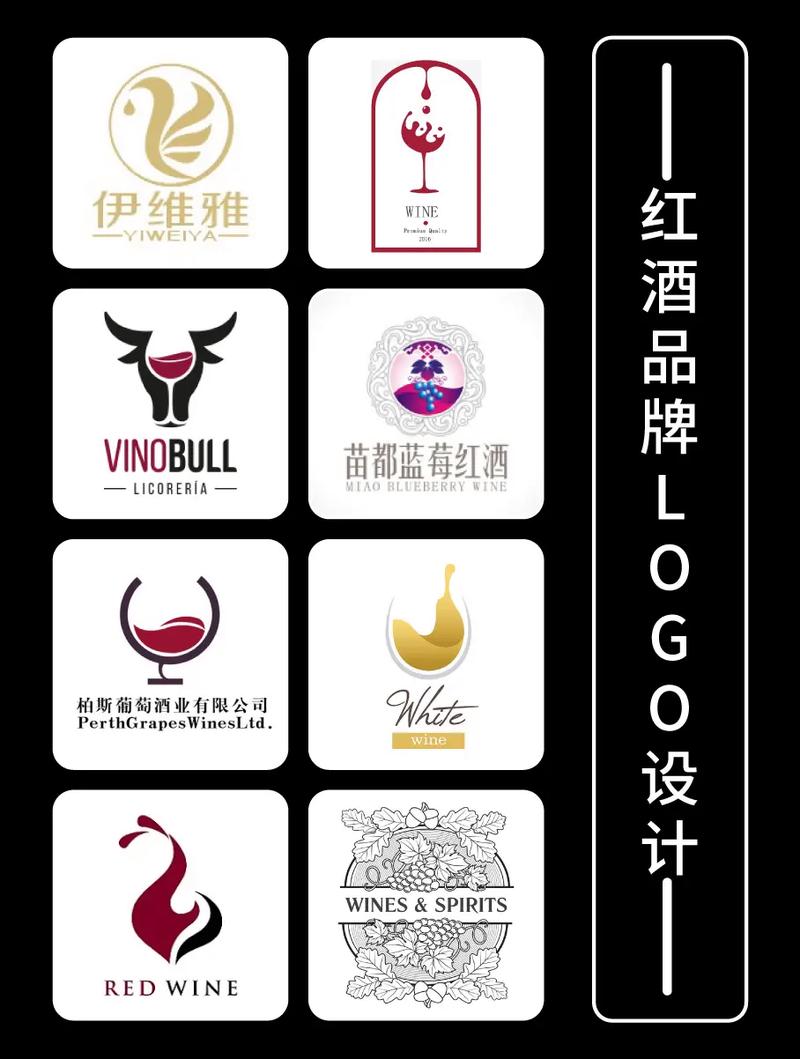 亿红酒商城手机版缩略图