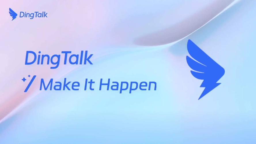 dingtalk国际版最新版本更新内容缩略图