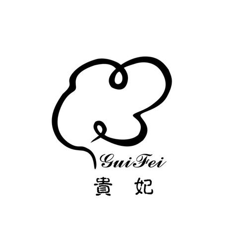 贵妃gf老版本免费下载游戏截图