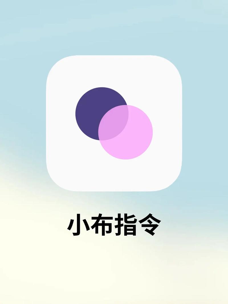 oppo小布指令怎么用游戏截图