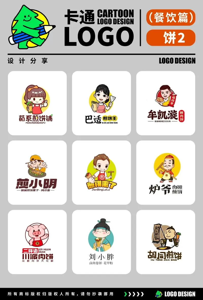 适合宝妈摆摊的小生意缩略图