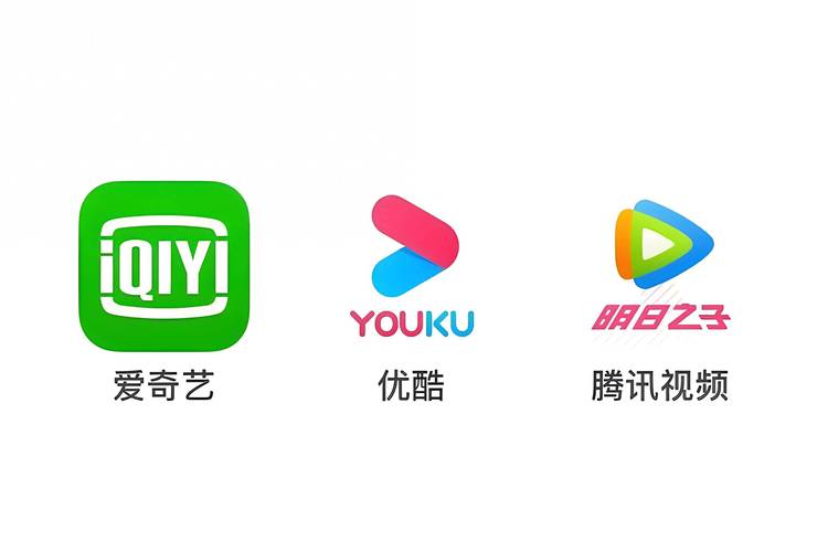 在线观看高清免费观看电视剧网站游戏截图