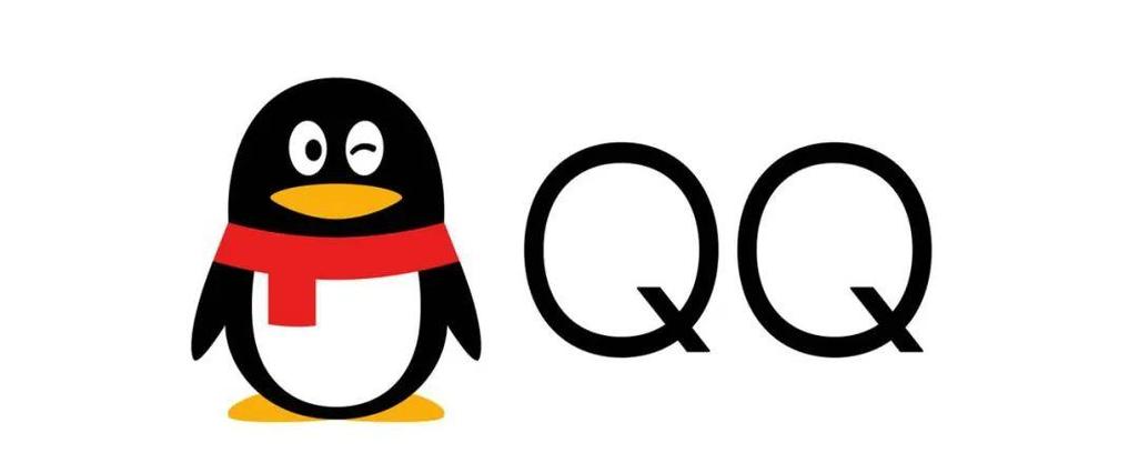 qq上那些卖的是真的吗缩略图