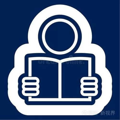 阅读报刊杂志缩略图