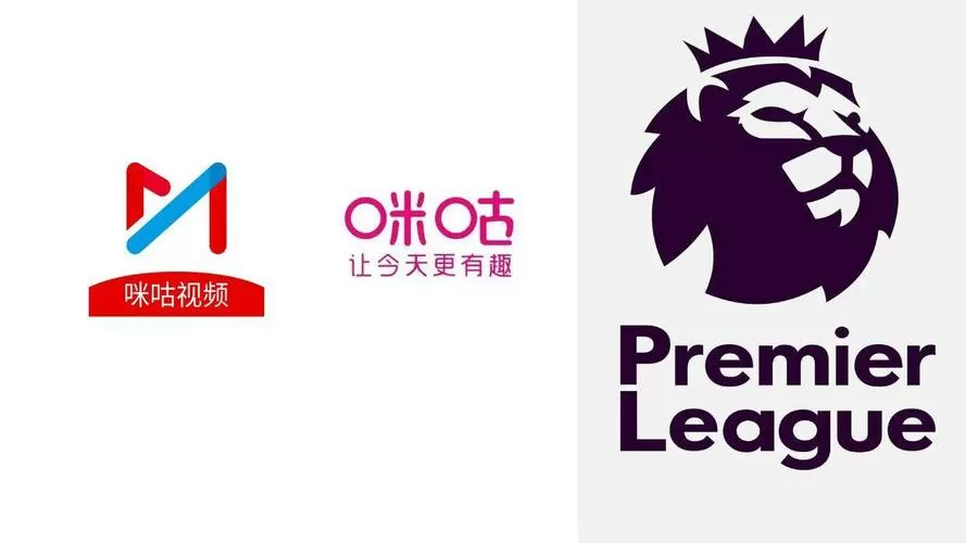 咪咕免费体育直播比赛缩略图
