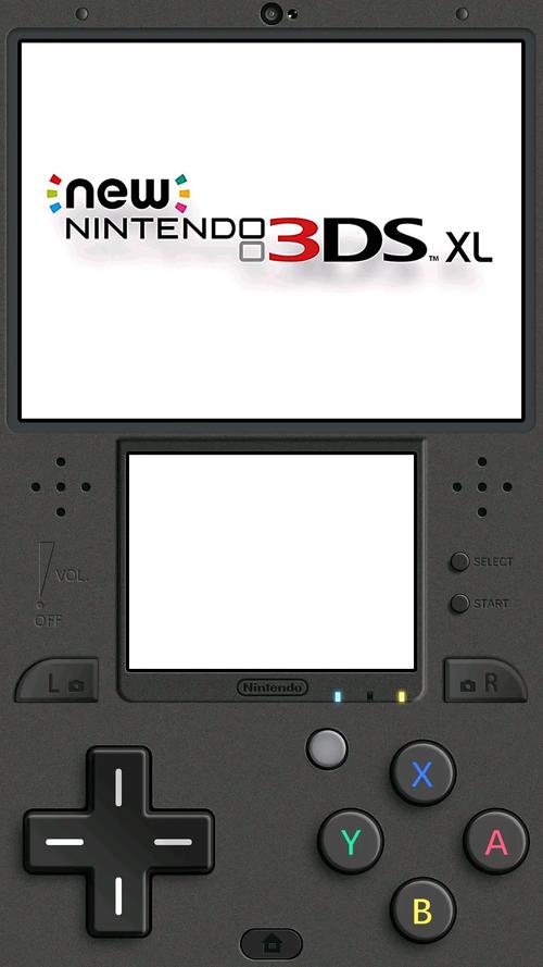 nds模拟器中文版下载NDS模拟器No gba V2.6a缩略图