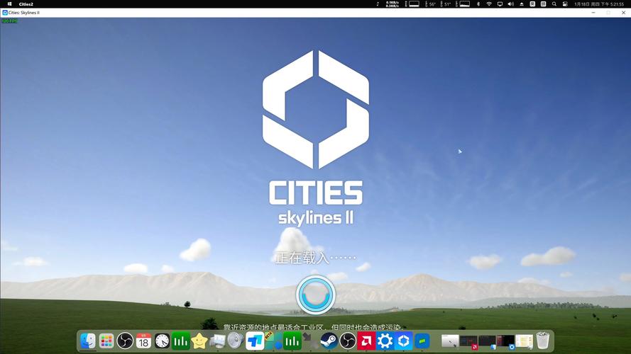 cityline官网入口缩略图