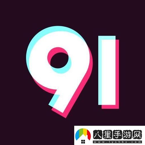 9幺免费解锁版缩略图