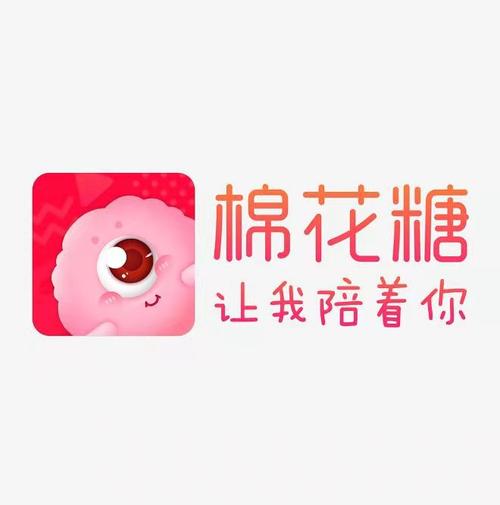 棉花糖直播app下载缩略图