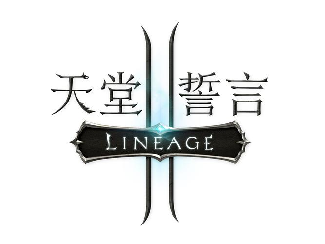 天堂2官网缩略图