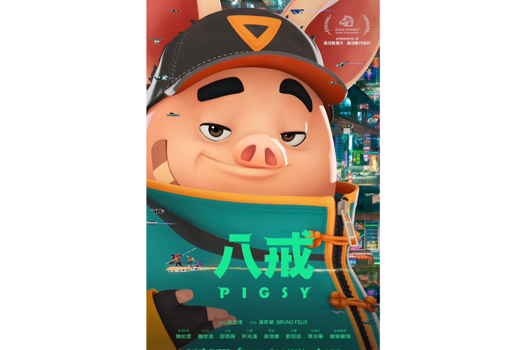 八戒影视大全免费观看电视剧下载缩略图