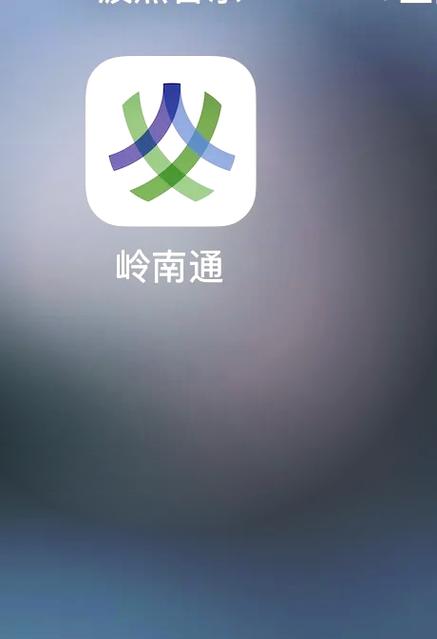 cityline购票通App官网版游戏截图
