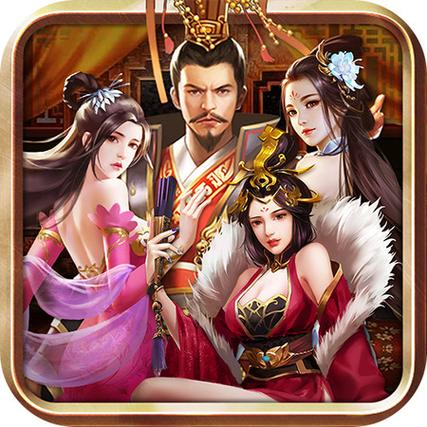 三国后宫传内购版缩略图
