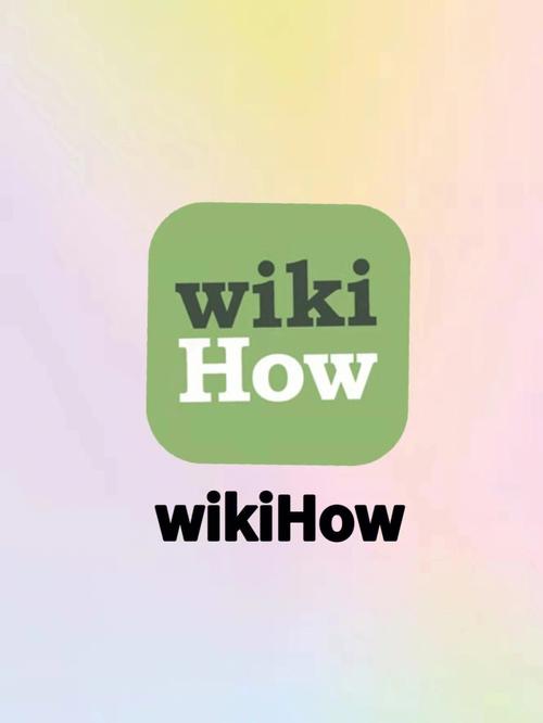 wikihow中文app图标