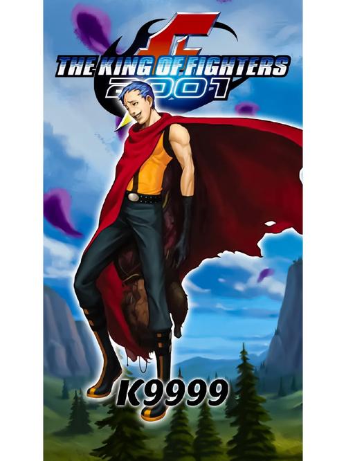 拳皇2001手机版带隐藏人物拳皇2001 手机有boss版缩略图