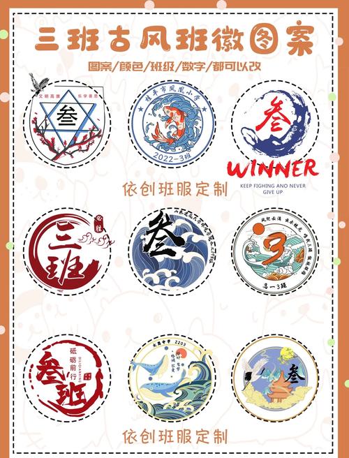 班班幼儿园3游戏截图