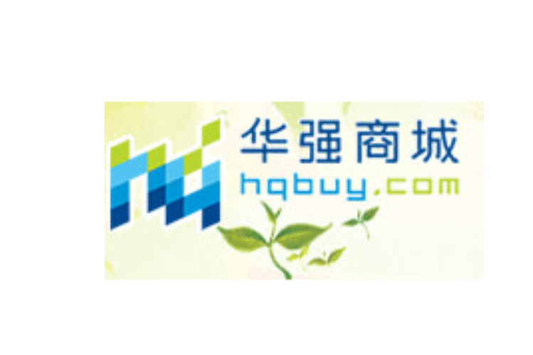 华强商城正式版安装包华强商城正版A缩略图