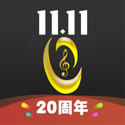 虫虫钢琴iOS版虫虫钢琴V5.1.1iPhone版缩略图