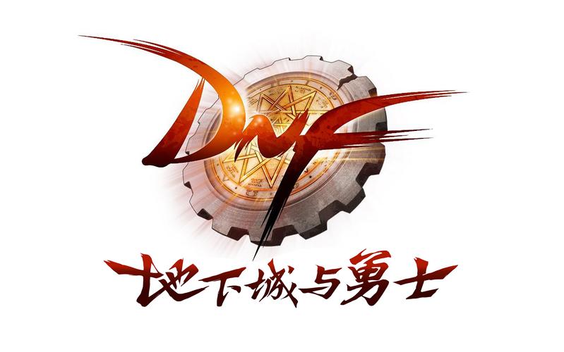 dnf西岚在哪?缩略图