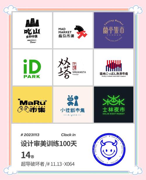 POPO原创市集app免费阅读游戏截图