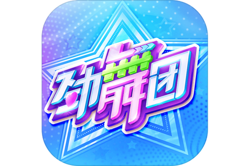 劲舞团舞步图标