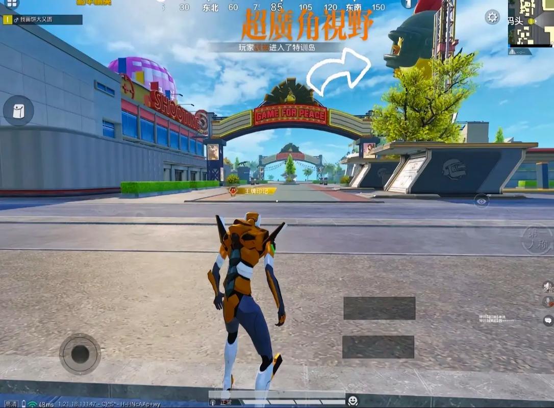 pubgtool画质助手120帧pubgtool流畅120帧最新缩略图