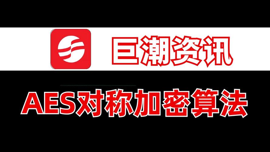 巨潮资讯app官方版缩略图