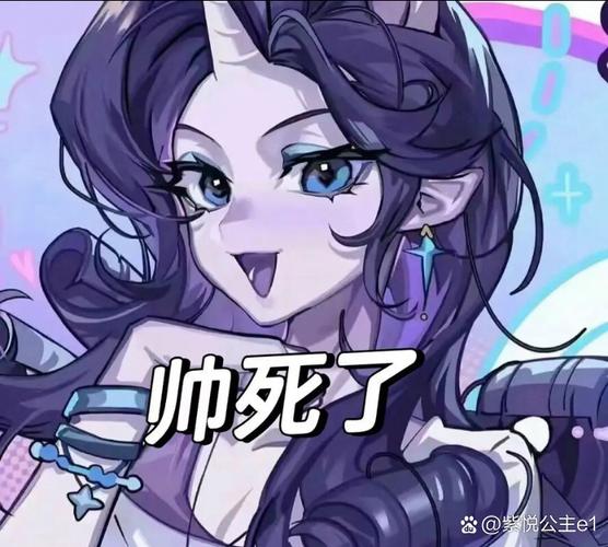 可可莉的恶作剧最新版本图标