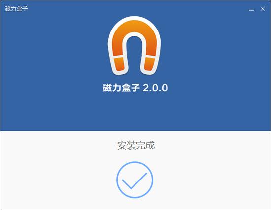 BT1270磁力搜索app手机缩略图