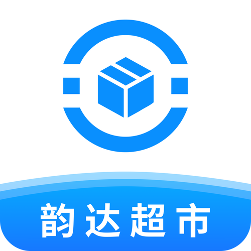 韵达超市app最新版缩略图
