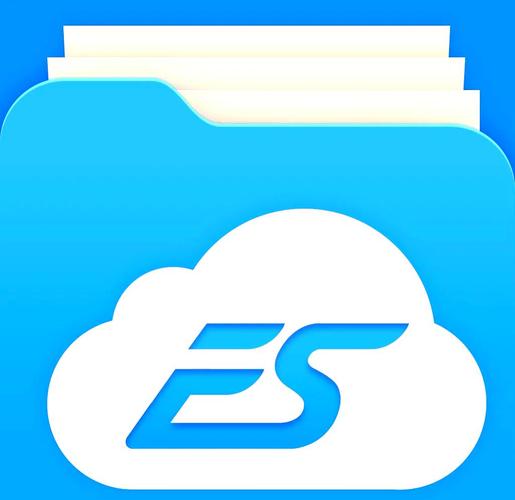 ES文件浏览器最新破解版ES文件浏览游戏截图