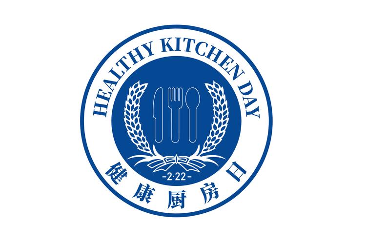 烹饪225游戏截图