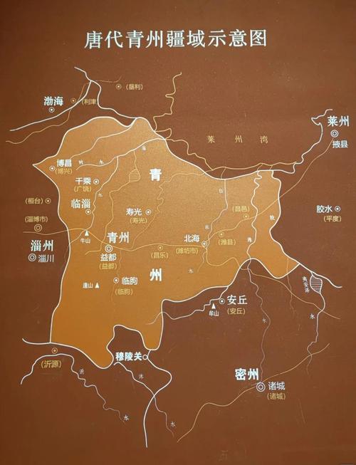 历史地图:青州、徐州(三国)缩略图