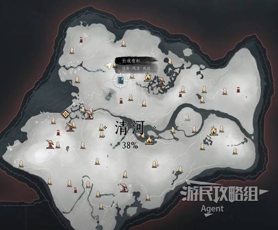 《河洛群侠传》主线支线任务流程攻略缩略图