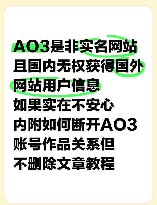 ao3阅读器手机版ao3阅读器appV1.7安卓版缩略图
