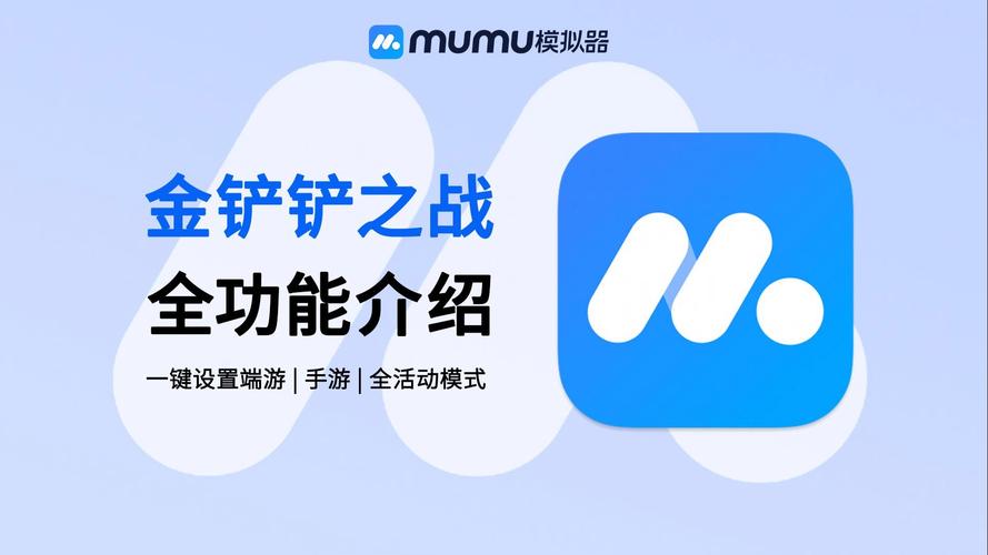 win10模拟器中文版apk缩略图